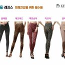 제니패션기능성보정속옷 네이버블로그