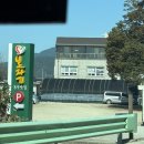 이경진우렁쌈밥정식 | 🌿 담양 보자기 농가맛집 — 웨이팅 싫다면 무조건 오픈런! 곰보배추 우렁쌈밥정식 후기
