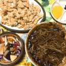 원동중국성 이미지