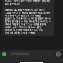 뷰티나헤어카페 | RenkaAI 3D얼굴측정 집에서 아이폰으로 3초 만에 내 정확한 중안부 수치 확인한 찐후기