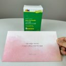 몸튼튼 마음튼튼 키즈요가 | 마미앤대디 키즈 튼튼 멀티비타민 미네랄 솔직후기