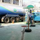 표선주유소 이미지