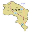 양평부안초 네이버블로그
