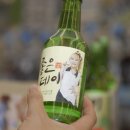 좋은데이 이미지