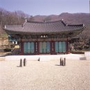영광 법성리 일본식여관 | 전남 문화재, 영광의 문화재 탐방