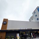 광교한우 참다운정육식당 광교직영점 어버이날 카네이션받았어요