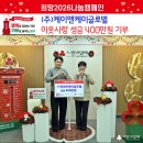 케이앤케이글로벌