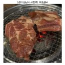 마포갈비 | 율동공원맛집 찾는다면, 서현동 마포갈비 찐맛집 후기