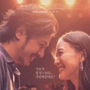 CGV 피카디리1958 6관