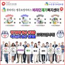 간석1동-5 이미지