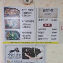 장미천국 이미지