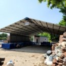 (주)아리산업 이미지