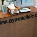 석한의원 이미지