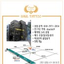 부엉이샾