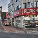 강진 장흥 피아노 조율 잘하는 곳 후기