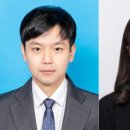 신진밧데리 이미지