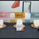 홍루이젠 덕풍점 이미지