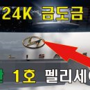 DY테크 이미지