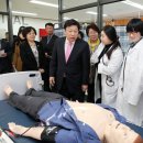 대전청소년위캔센터 이미지