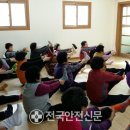 눌인1리경로당 | 청송군보건의료원, 지역 어르신들 행복과 건강한 삶에‘앞장 ’