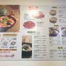 마라향궈 티스토리