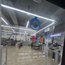 연이수온누리약국 | 신천역 3번 출구 바로 앞! 240평 초대형 시흥창고형약국 시흥메가온누리약국 오픈 후기