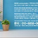 티나댄스팩토리 이미지