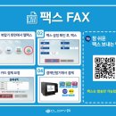 클라피24구미 이미지
