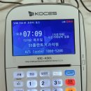 55플란트치과의원 이미지