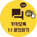 아솜브로소