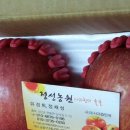 연풍농장 이미지