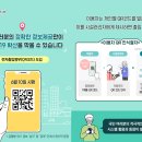 중앙종합전자 이미지