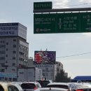 동대구역네거리 네이버블로그