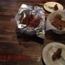 오라고(ORAGO)