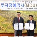 (주)정명 썬뉴스