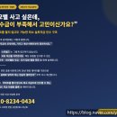 수원-0434 이미지