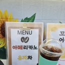 대천서부수산업협동조합