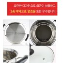 위생적인 신개념 밀폐용기 바이오볼트/ 키친아트 곰솥 외 주방 살림살이 모두 새것 인터넷 최저가로 - ＞마/고추가루/콩/잡곡 등 농산물로 교환희망합니다. 이미지