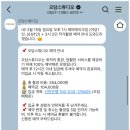 오담헤어 - 용인시 기흥구 | 대전 오담스튜디오 만삭사진 작가촬영 메이크업 소품