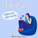 스마일치과의원 이미지