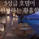 도스카 이미지