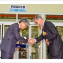 대야농협 이미지