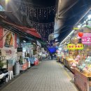 (주)평화산소 | [공지] [대만 여행] 풍경 뷰 좋은 우라이 맛집 Wu Lai Shan Jing Restaurant/ 버블티, 우라이옛길