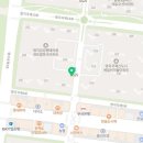 정직유부 명지국제신도시점 네이버블로그