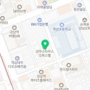 우성명품세탁소 이미지