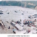 해일통상 이미지