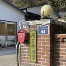 개도중앙1로 이미지