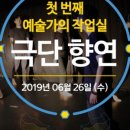 보라매공업사 이미지