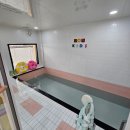 와우키즈풀빌라 | [가평 키즈펜션] 와우키즈풀빌라, 가평 키풀빌라 추천