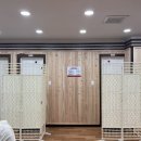 돼지골 화장실 네이버블로그